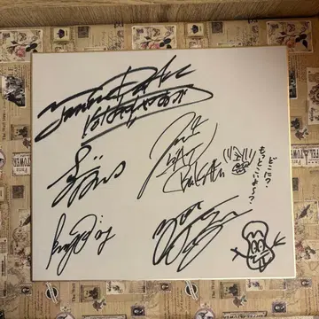 Janne Da Arc 얀느 다르크 사인