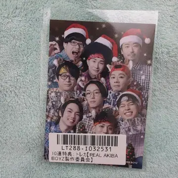 리얼 아키바 보이즈 파니콘 스크래치 10연 혜택