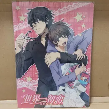 세계제일의 첫사랑 나카무라 슌기쿠 책받침