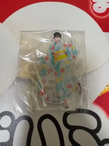 후쿠야마 리노 유카타 복권