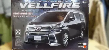 VELLFIRE 풀 기능 RC카