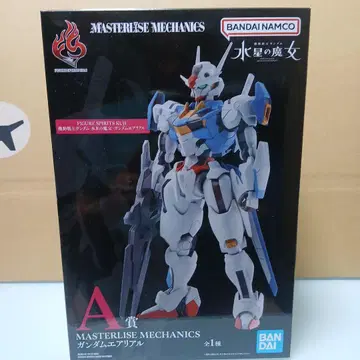 건담 수성의 마녀 제일복권 A상 에어리얼 피규어 마스터라이즈
