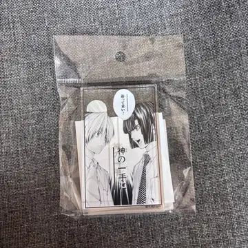 히카루의 바둑 원화전 시계 부품 플레이트 스탠드 D