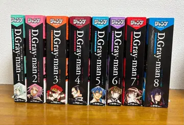 D.Gray man 디 그레이맨 전권 세트 호시노 카츠라 편의점 코믹