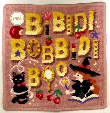 페이러 카미사키 메구미 비비디바비디 매직 손수건