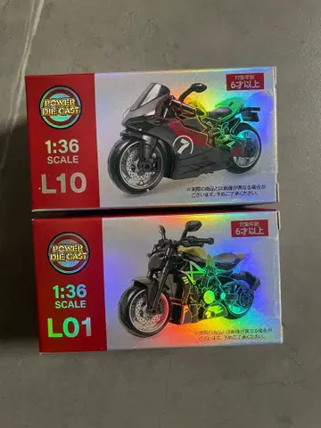 POWER DIE CAST 미니 바이크 컬렉션 L10 L01
