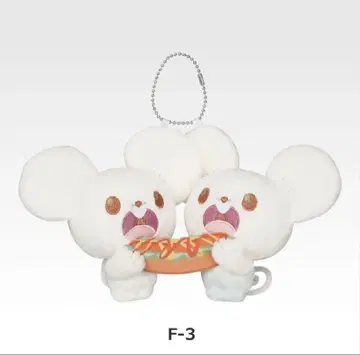 포켓몬스터 제일복권 포케피스 봉제 인형 마스코트 와카네즈미