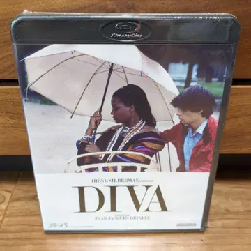 디바 블루레이