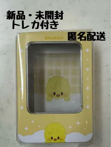 SKZOO 포토카드 틴케이스 뽁아리