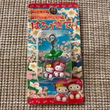산리오 헬로키티 야마가타 한정판 체리 스트랩