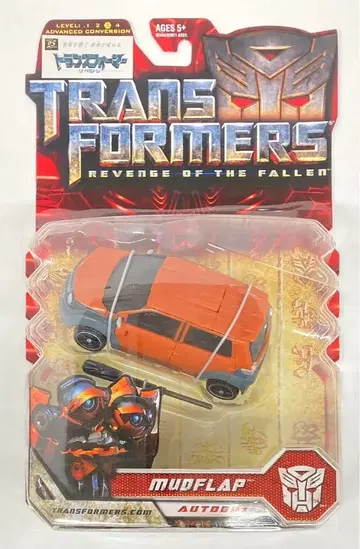 타카라토미 리벤지 머드플랩 RA15