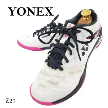 요넥스 배드민턴 신발 파워크션 840 미드 메쉬