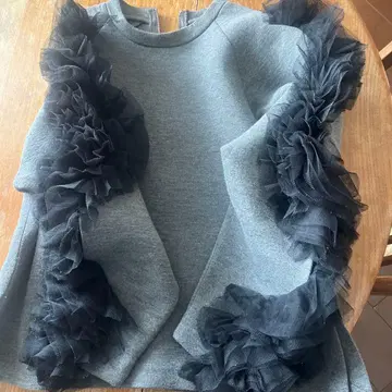 biby 프릴 달린 그레이 맨투맨 트레이닝복