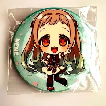 지박소년 하나코 군 럭키 챌린지 복권 D상 BIG 캔뱃지 야히로 나나