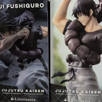 주술회전 회옥옥절 Luminasta 후시구로 토우지 피규어 2종 세트