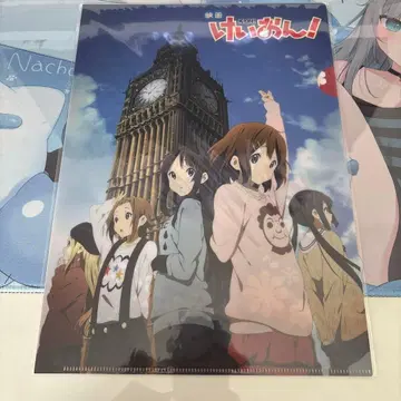 영화 K-ON! 케이온! A4 클리어 파일