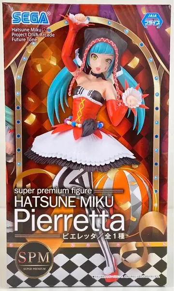 세가 SPM 슈퍼 프리미엄 피규어 하츠네 미쿠 피에레타 하츠네 미쿠