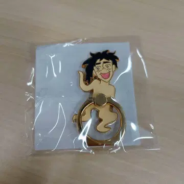 우스다 쿄스케 월드전 메탈 스마트폰 링 마사루