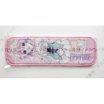 사성녀 온라인 키보드 커버 넵튠