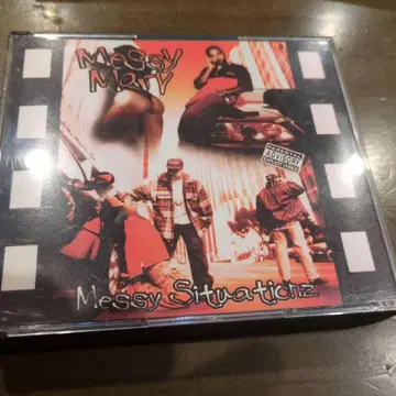 messy marv / messy situationz g-rap