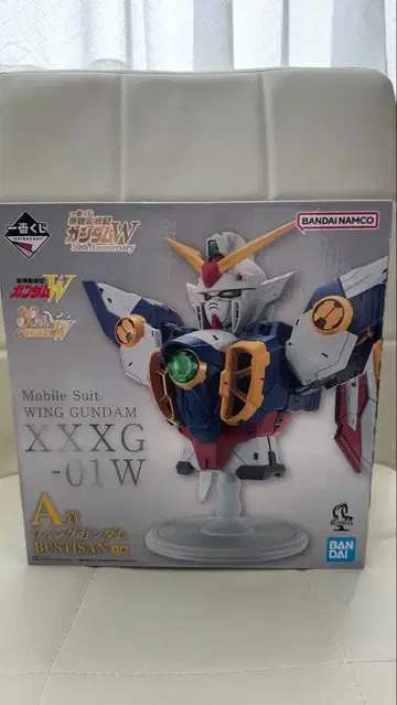 A상 - 윙 건담 BUSTISAN (제일복권 신기동전기 건담 W)