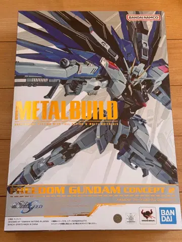 METALBUILD 프리덤 건담 CONCEPT 2