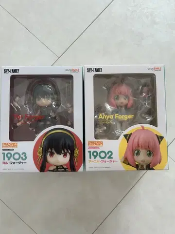 넨도로이드 아냐 포저 & 요르 포저 피규어 세트