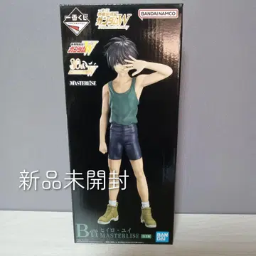 제일복권 건담 W B상 히이로 유이 MASTERLISE