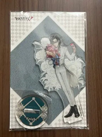 제5인격 훼미리마트 콜라보 화이트데이 아크릴 스탠드 [기사]