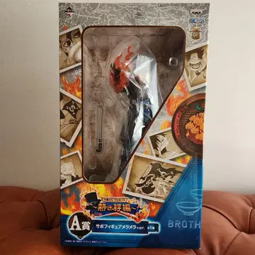 원피스 사보 피규어 A상 언더그라운드 ver.