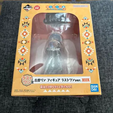 제일복권 욘더 캠프 시즌3 라스트원 시마린