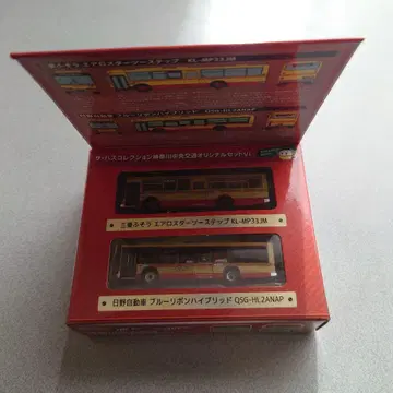 버스 컬렉션 가나가와 중앙교통 미쓰비시 & 히노 2대 세트