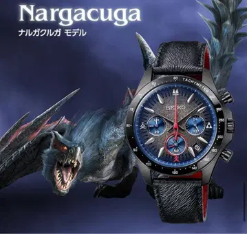 몬스터 헌터 SEIKO 20주년 콜라보 8T63-03G0 정품