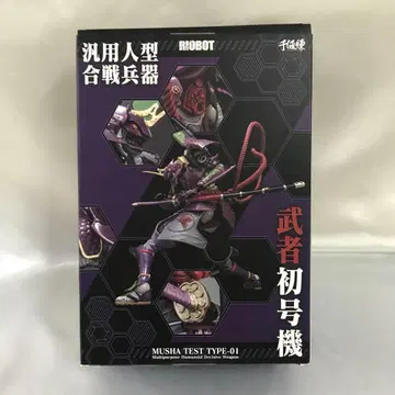 RIOBOT 범용 인간형 전투 병기 무샤 초호기 [ 신세기 에반게리온 ]