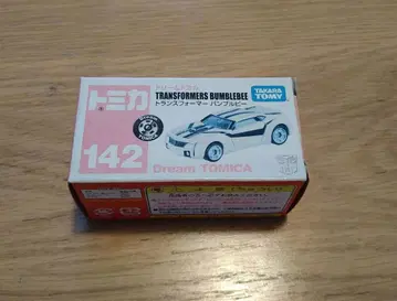 드림토미카 No.142 트랜스포머 범블비 새상품 단종
