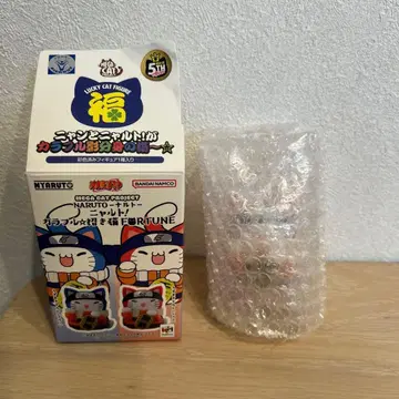 냥토 컬러풀 마네키네코 우즈마키 나루토 핑크