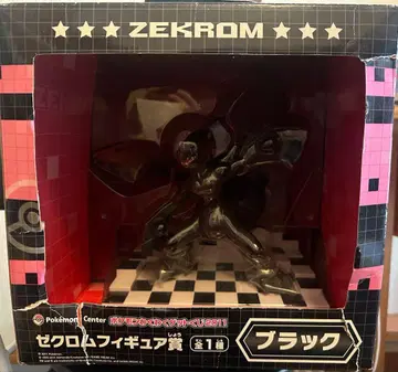 포켓몬 제크로무 블랙 피규어 제일복권