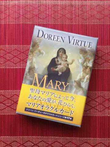 일본어 설명서 포함 마리아 오라클 카드