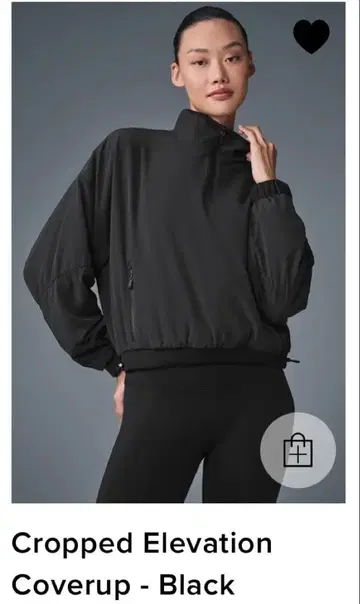 alo yoga 크롭드 엘리베이션 커버업