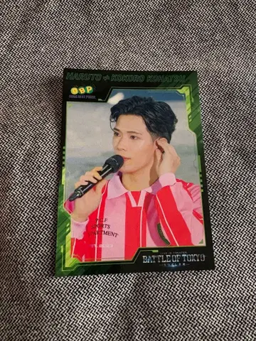 메루카리 택배 극장판 BOT 입장자 혜택 코하츠 시 트레이딩 카드