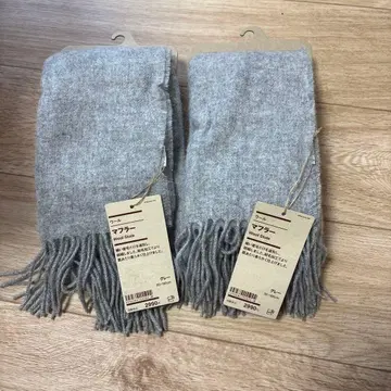 [ 2개 ] 무인양품 울 머플러 그레이