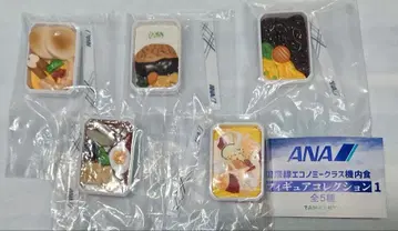 가챠 [ ANA 국제선 이코노미 클래스 기내식 피규어 ] 전 5종 세트