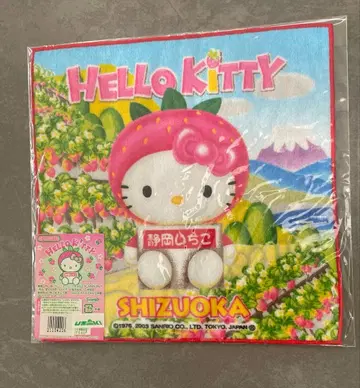 [레어] 지역 한정판 키티 푸치 타월 시즈오카 한정 딸기