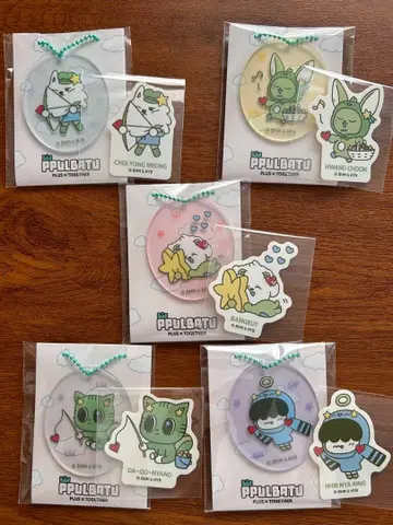 TXT 뿔바투 훼미리마트 콜라보 아크릴 참 & 스티커 컴프