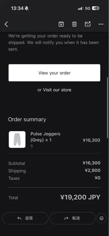 Mertra Pulse Joggers 그레이 S