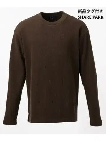 [택 포함 새상품] SHARE PARK 남성용 니트 다크 브라운