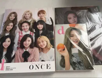 dicon Japan Magazine Issue 9 TWICE 쯔위