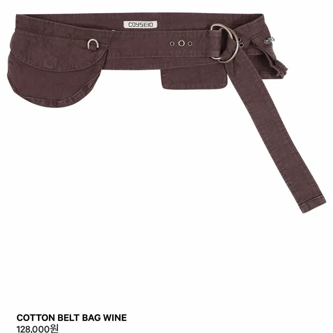 Shop 코이세이오벨트 on Bunjang Global Site - No more Korean account!