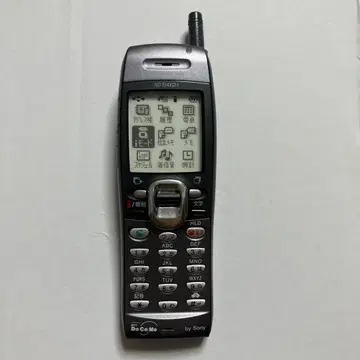 휴대폰 목업 docomo SO502i 블랙