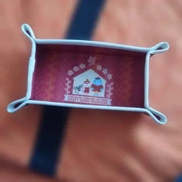 모여봐요 동물의 숲 해피 홈 파라다이스 잡화 트레이